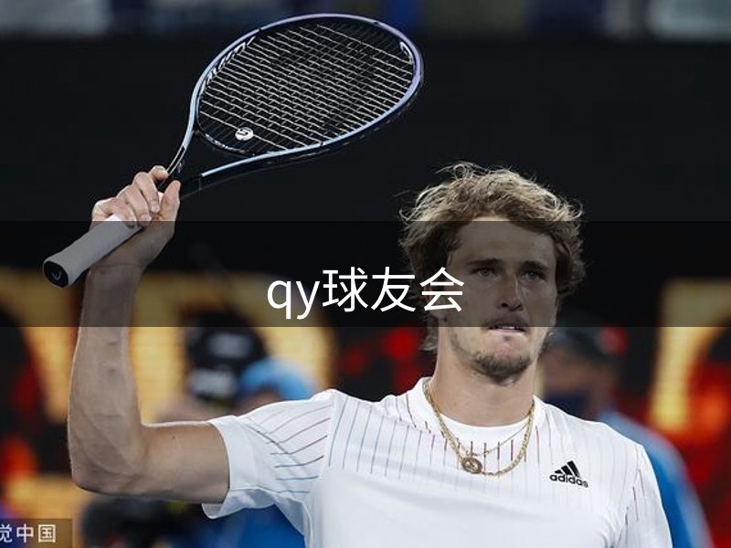 品牌价值理念